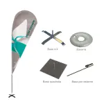 Bandiere a goccia: un modo vivace di fare pubblicità